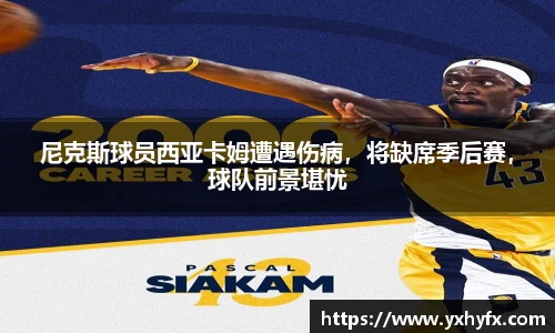 一竞技官网