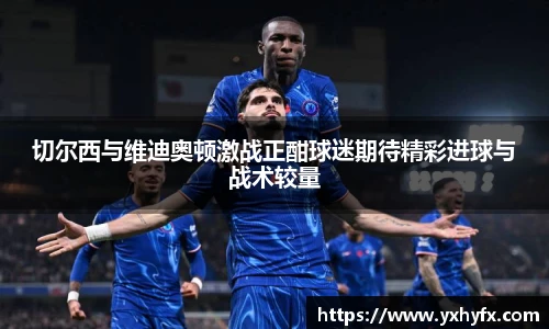 一竞技官网