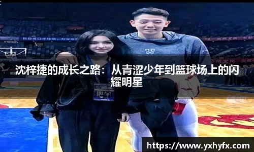 一竞技