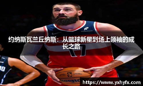 一竞技