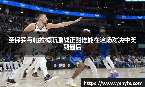 一竞技官网