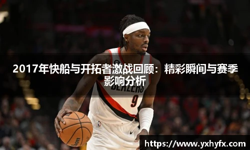 一竞技官网